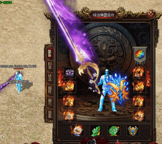 QQ图片20231005124718.png