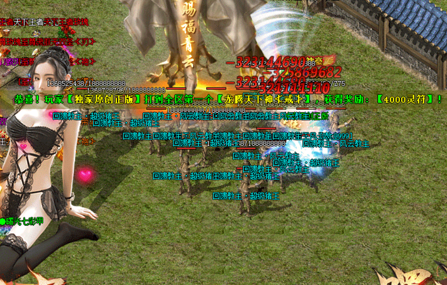 QQ图片20231019095711.png