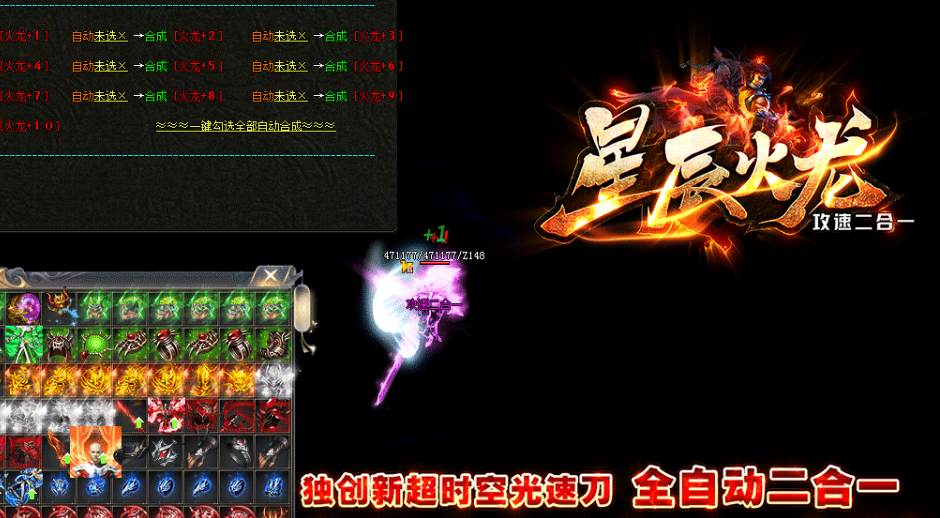 QQ图片20231121121247.png
